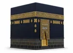 Ikon Asuransi Umroh dan Haji